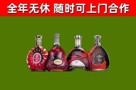 达尔罕茂明安回收老洋酒